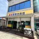 경희시원한의원 이미지