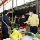 마산역번개시장 이미지