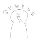 광양상회