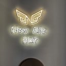 뉴엘헤어 - 수성구 용학로44길 42 | 뉴엘헤어