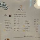 카페낮엔