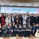 온양2동주민센터 이미지