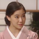 오센