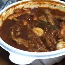 석호네닭발 이미지