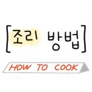 금미식품 이미지