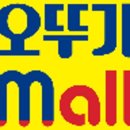 다잇다스토어