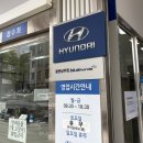 달동 남부점 블루핸즈 | 제네시스 GV80 구매후기 #2 블루핸즈 동탄남부점 사이드스텝 블랙에디션 장착