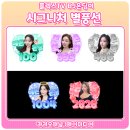 제이미디어 이미지
