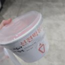 초등 역사 | [놀러다니기]9살 아이랑 대구 신전떡볶이박물관 (신전뮤지엄)에 방문한 후기:)