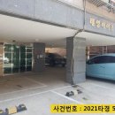 안산화정초등학교 이미지