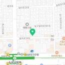 박하수학하쌤