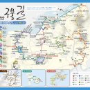 산동보건진료소 이미지