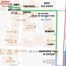 아이썸래쉬