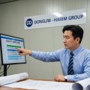 (주)동림건설 이미지