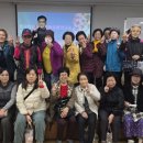 반석종합사회복지관 이미지