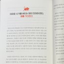 무학산업가스
