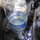 푸른카센타 이미지