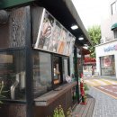 초코츄츄