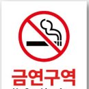 개정주유소 이미지