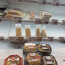 국제게임랜드 | 일본 오키나와 여행 | 아메리칸 빌리지 차탄 이온몰 마트 저녁 할인 장보기 추천