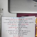미약국 | 부산대[미의원]잡티제거 솔직후기｜부산 피부과 잡티제거 추천 내돈내산
