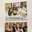 인천송도눈썹&두피페인팅 소미지우 이미지