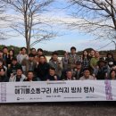 형제파크 이미지