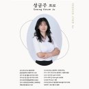 프로골프스쿨 이미지