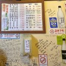 중앙로빈대떡