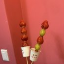 황제탕후루 - 남양주시 장현로 69-4 | 황제탕후루