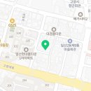 고양대로695번길 이미지