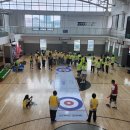 레크레이션 이미지