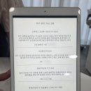 이천 피부관리 제이아뷰티 승모근 팔뚝 슬리밍 관리 후기