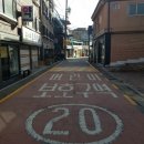 남도온누리약국 이미지