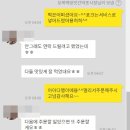 신평떡방앗간 이미지