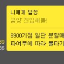 피제이글로벌 이미지