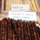 다니엘마케팅 네이버블로그