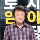 영양칠보석힐링센터 이미지