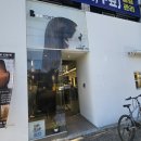 CU산격점 네이버블로그