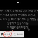 파파브런치 이미지
