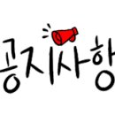 라인 태닝&왁싱
