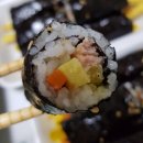 세꼬마김밥카페