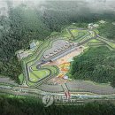 오토테마파크 이미지