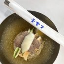 호수로 803번길 이미지