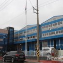 재성산업 이미지