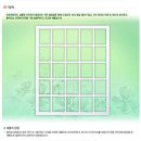 광주산업주식회사