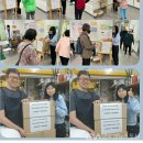 군포시매화종합사회복지관 이미지