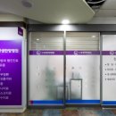 경희생생한방병원 네이버블로그