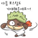 돈우리가든 이미지