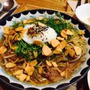 레이식당